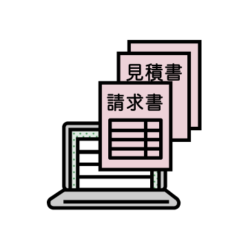 Web上 取引ポータル