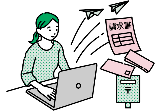 今までの帳票作成方法は変えずに、送付方法だけをDX化できる。